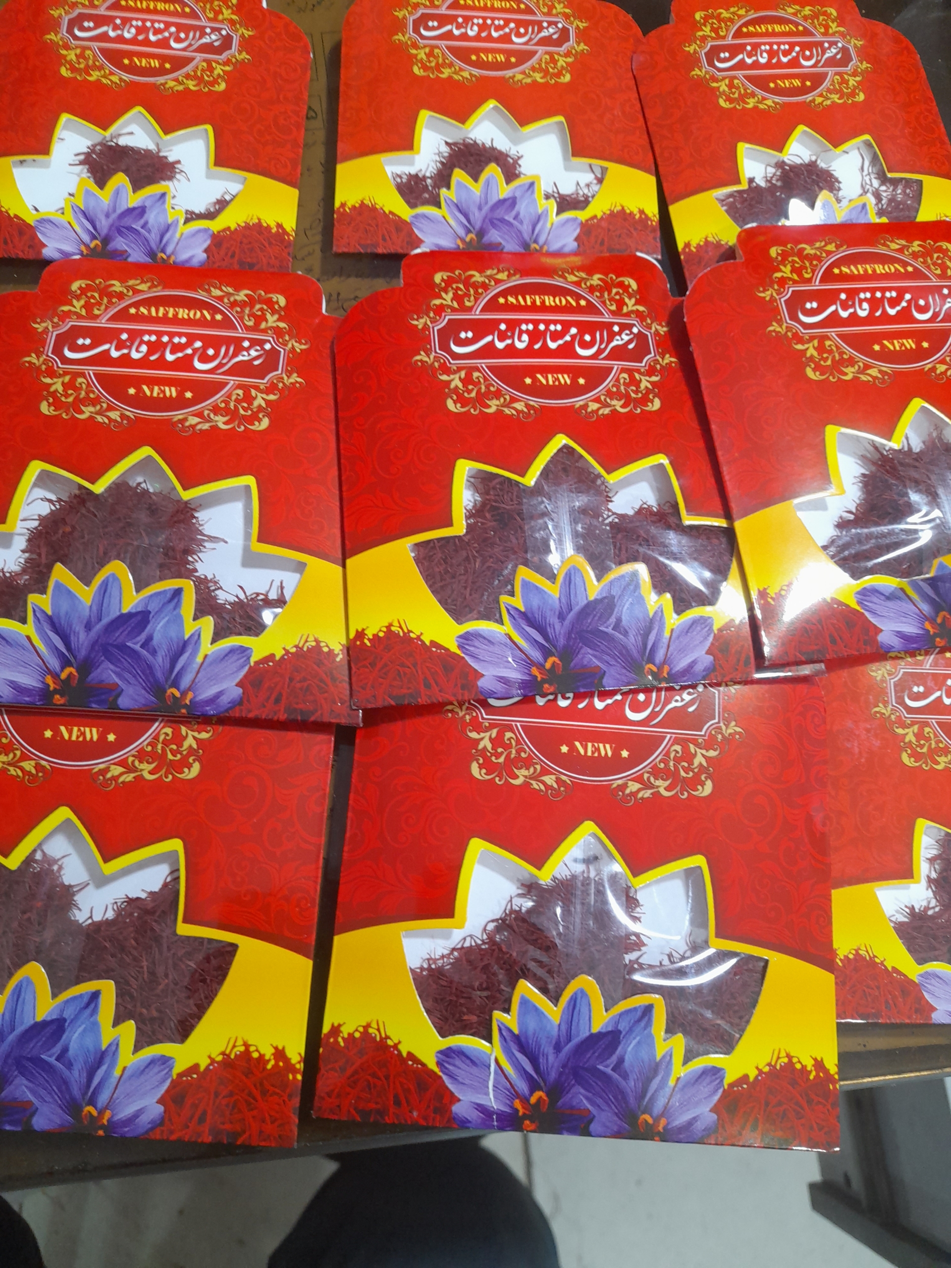 زعفران یک گرمی